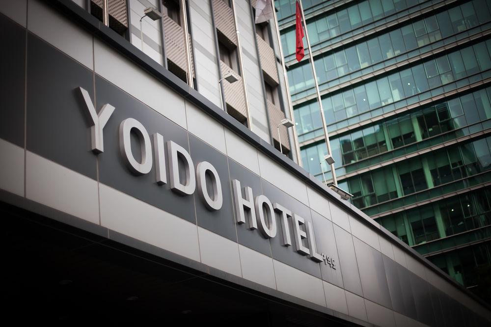 Yoido Hotel Seul Esterno foto